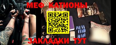 Альфа ПВП Обь