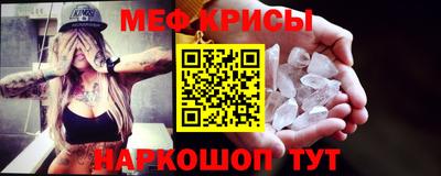 соль курить ск Пенза