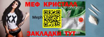 Альфа ПВП Обь