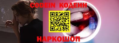 а пвп мука Первоуральск