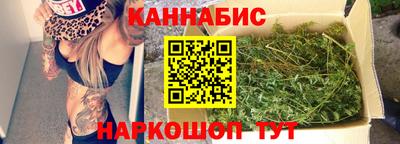 соль курить ск Пенза