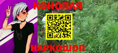 СК Партизанск