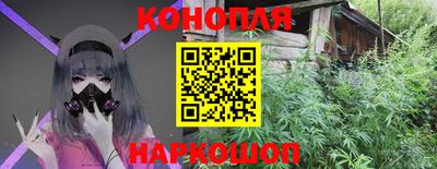 а пвп мука Первоуральск