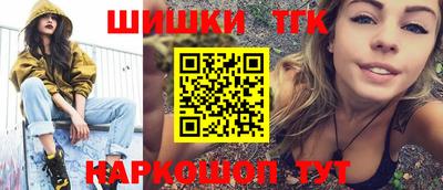 а пвп мука Первоуральск