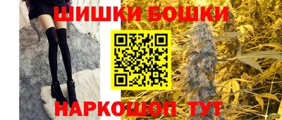 соль курить ск Пенза