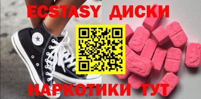 а пвп мука Первоуральск