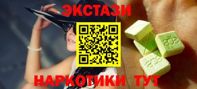 а пвп мука Нягань
