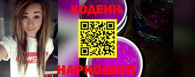 соль курить ск Пенза