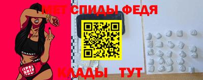 соль курить ск Пенза