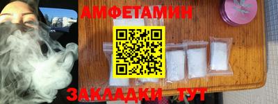 а пвп мука Первоуральск