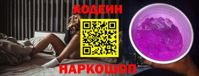 а пвп мука Первоуральск