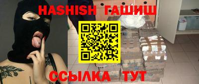 а пвп мука Первоуральск