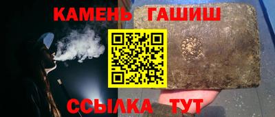 соль курить ск Пенза