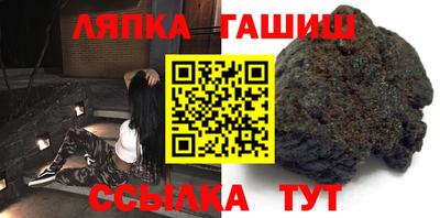 а пвп мука Первоуральск
