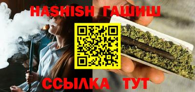 а пвп мука Первоуральск