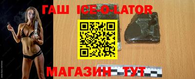 соль курить ск Пенза