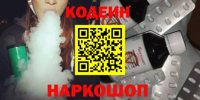СК Партизанск
