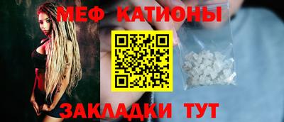 а пвп мука Первоуральск