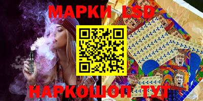 Альфа ПВП Обь